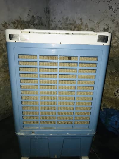 Air cooler