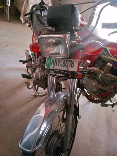Yamaha Dhoom YD-70 2013