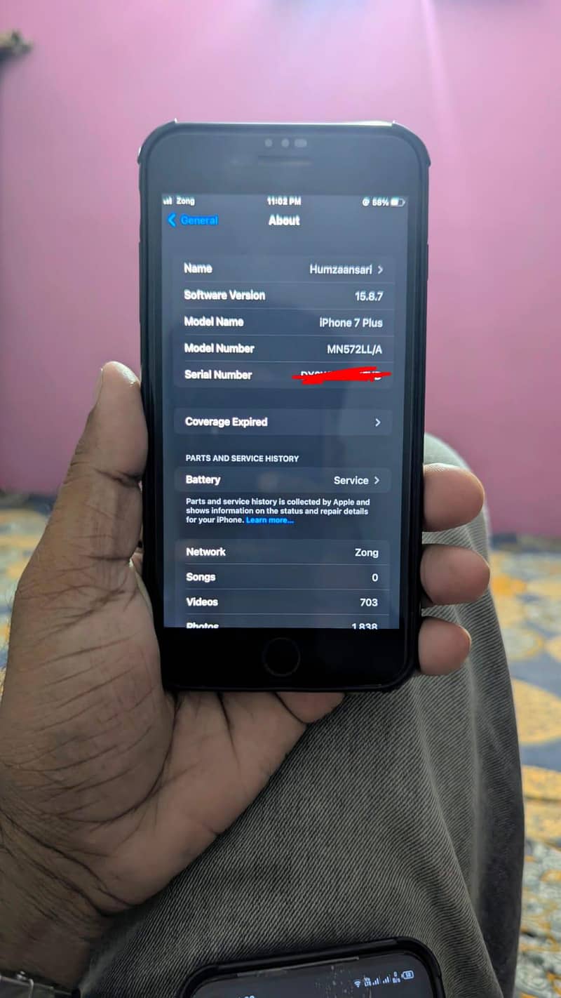 Apple iPhone 7 Plus 6
