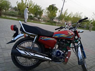 for sell