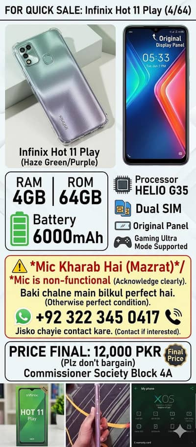 Infinix Hot 11 Play dual sim