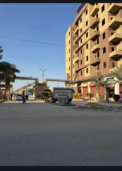 120 square yards plot for sale in Falaknaz Dreams
