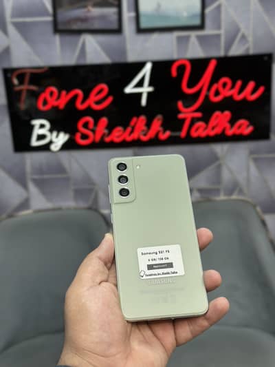 Samsung S21 FE 6GB/128GB Pta Approved C dual physical