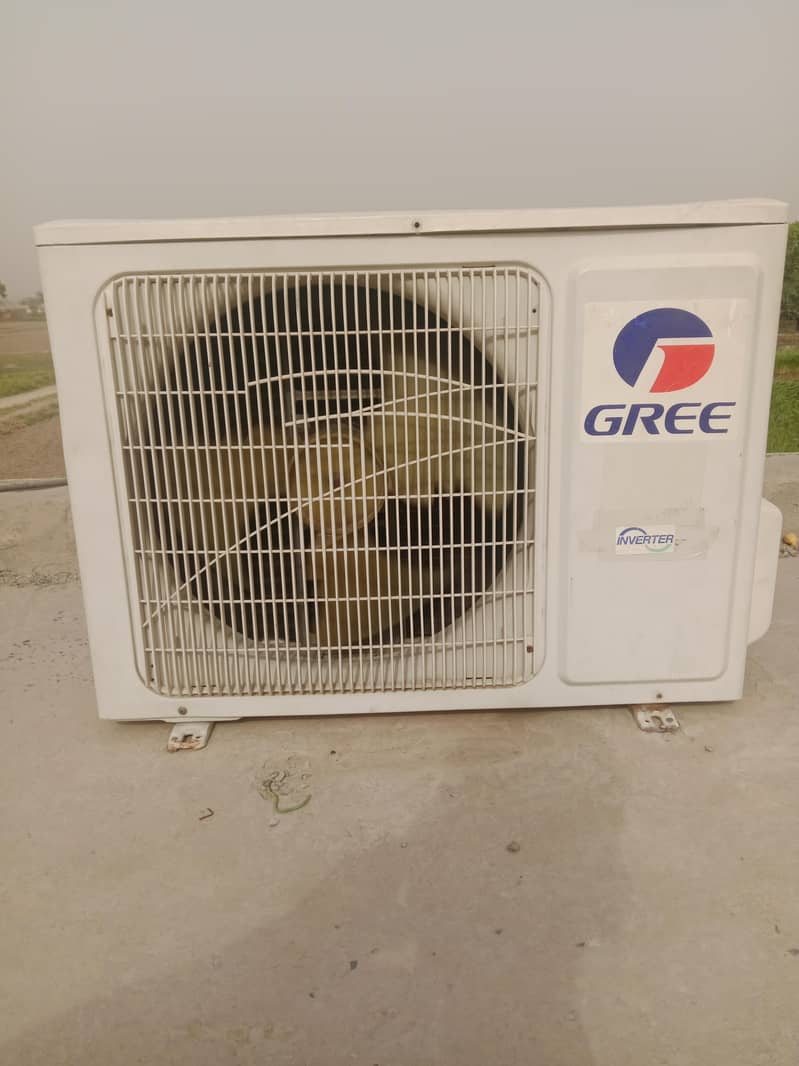greee 1