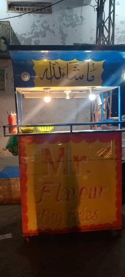 fries stall for sell with compelte Saman
