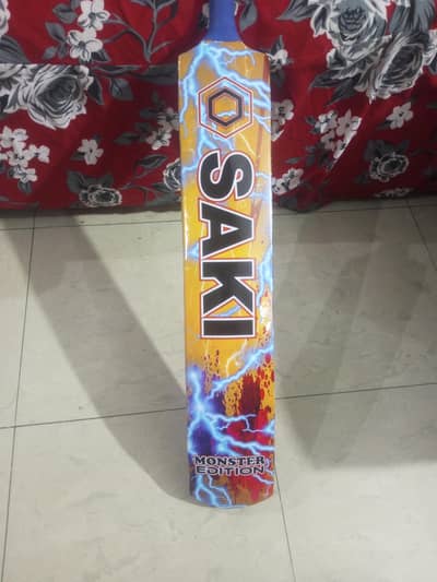 Orignal SriLankan bat