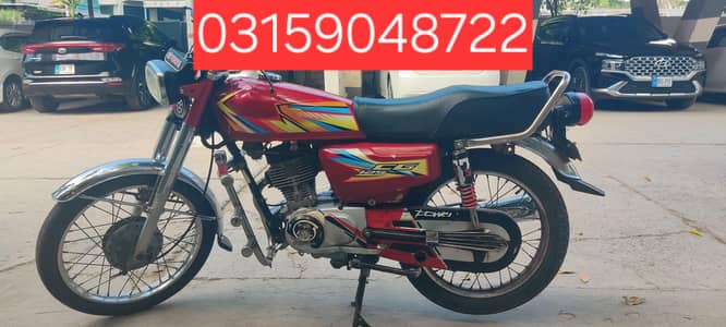 Honda CG125
