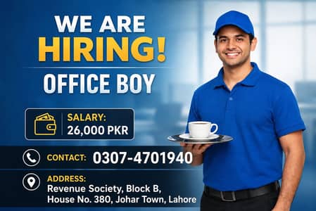 Office Boy
