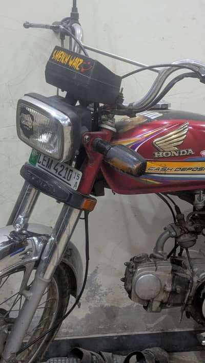 Honda cd70