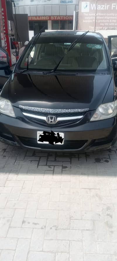 car for sale
