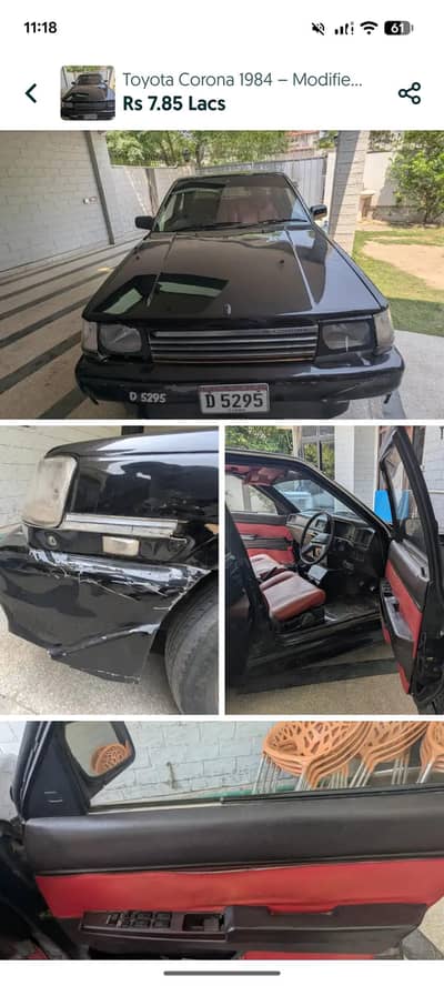 Toyota Corona 1989