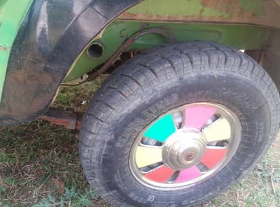 for sale