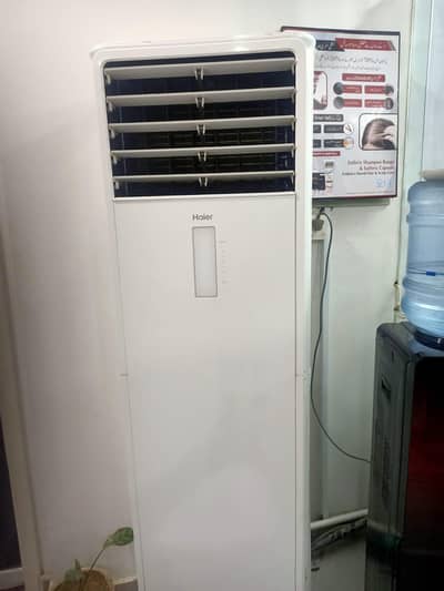 Haier 2 ton Floor standing non inverter