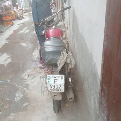 Honda CD 70 2009