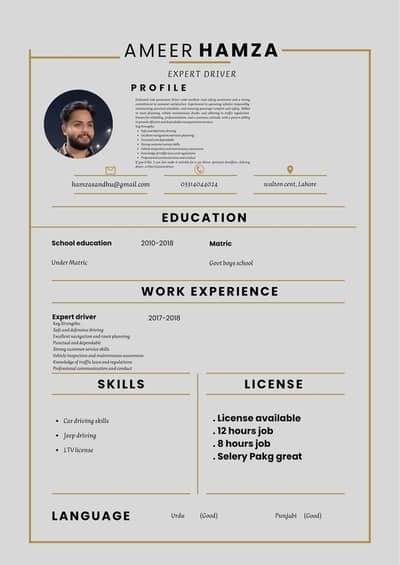 Need job