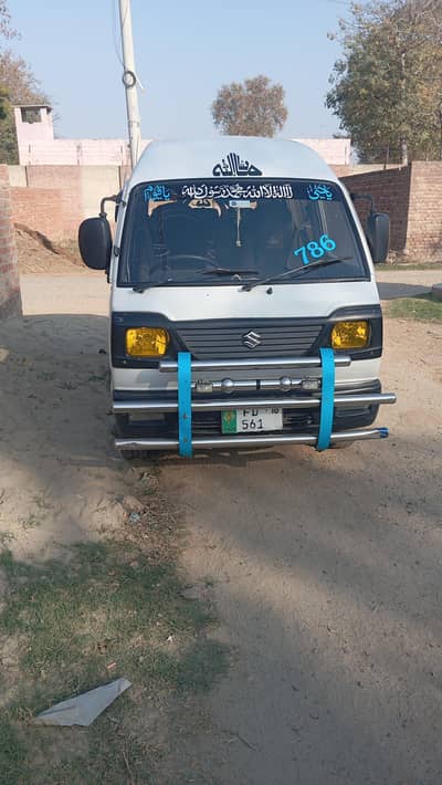 Rent a carry Debba location faisalabad