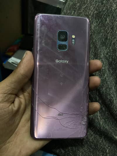 Samsung Mobile S9