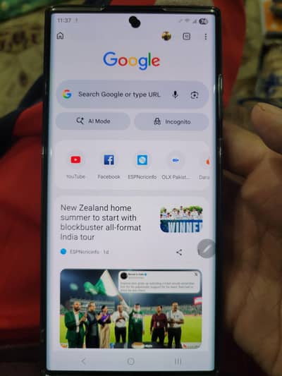 Samsung s22 ultra,  minor dot near camera.