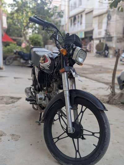 Super star 2025 selfstart alloyrim