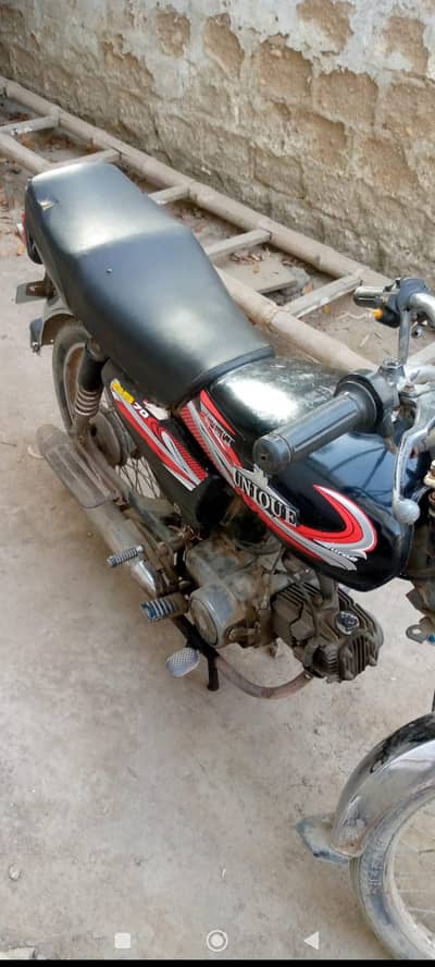 Unique 70 2017