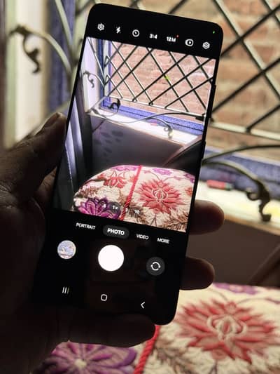 Samsung s 21 ultra