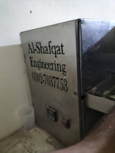 Convair pizza oven