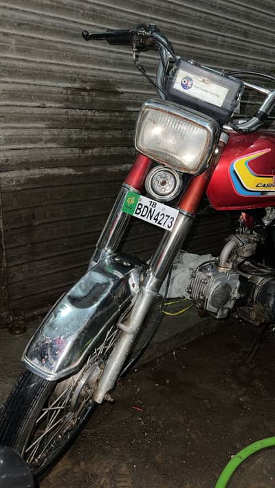 union star bike 2018 model