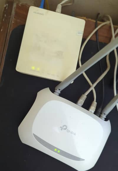 tp link router 300mbps