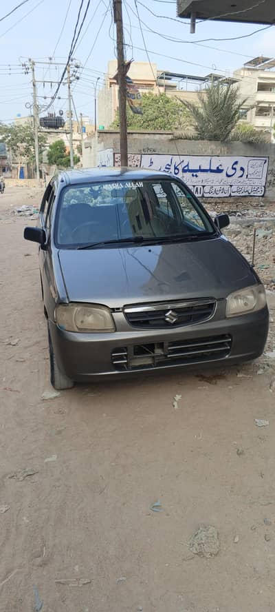 alto vxr 2011 model available for urgent sale final no bargaining
