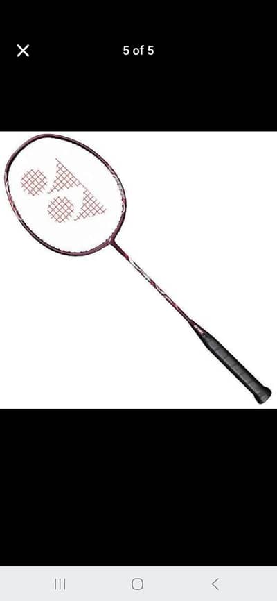 yonex 45i lite 79 g badminton racket