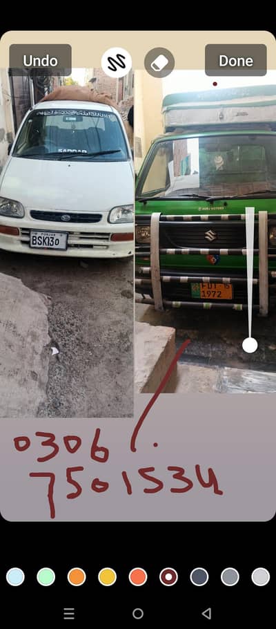 Daihatsu Cuore 2008