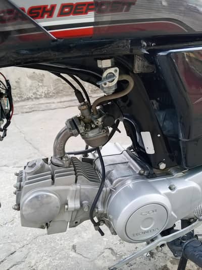 Honda CD70