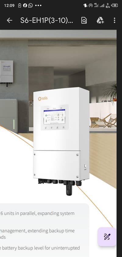 solis 6kw hybrid plus (lcd model)
