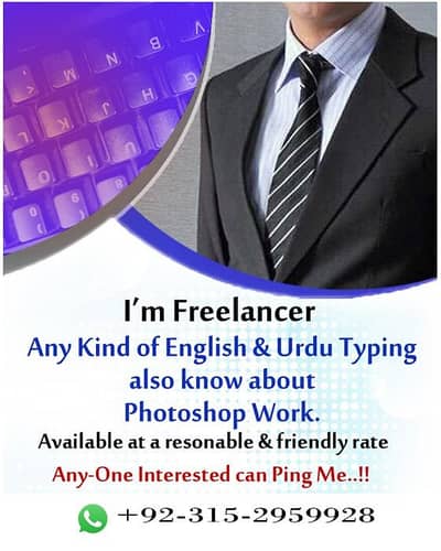 Urdu & Eng Typing & Designer