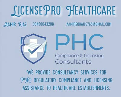 Healthcare solutions
