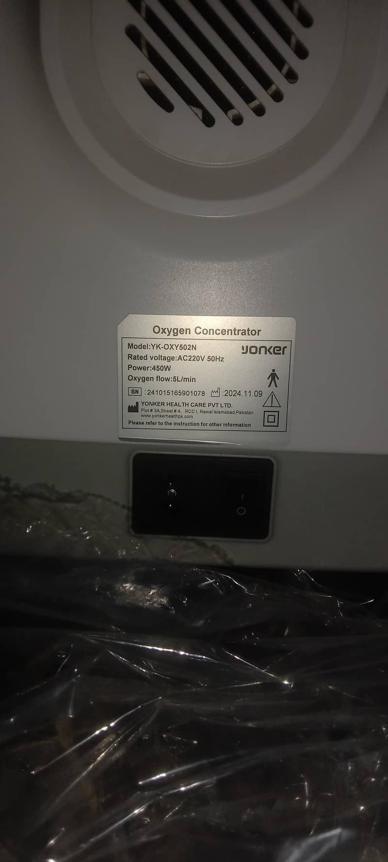 Oxygen Machine 3