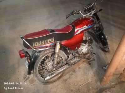 Bike for sell union star 2017 model