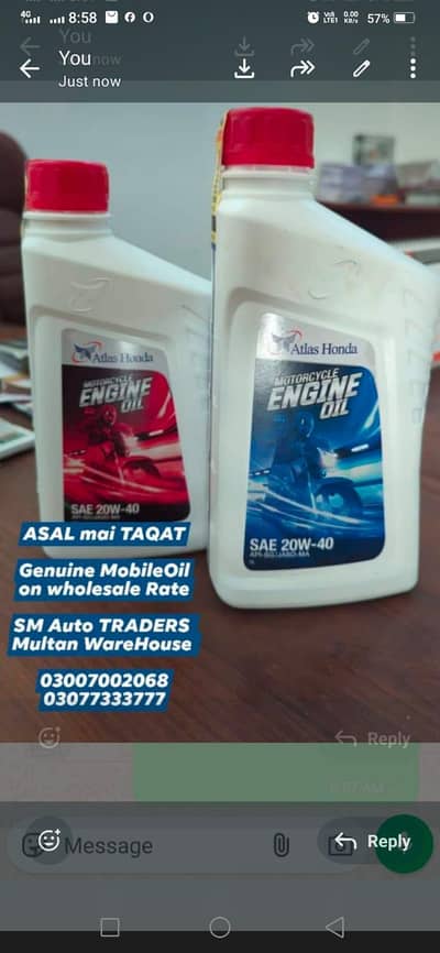 Honda Bike Oil