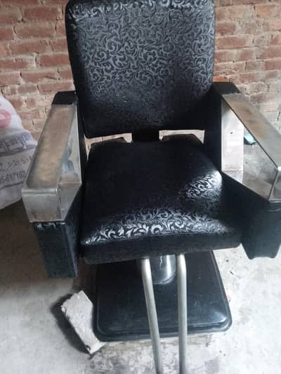 selon chair