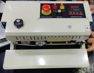 Automatic sealing machine