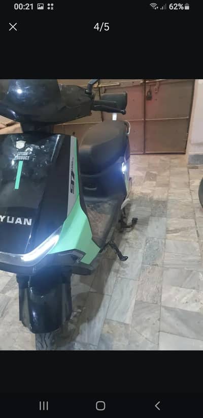 Electric scooter