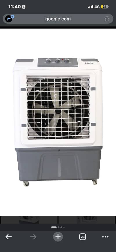 IZONE ROOM AIR COOLER IZN-16000