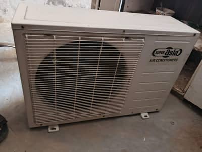 soper Asia 1.5 tan ka