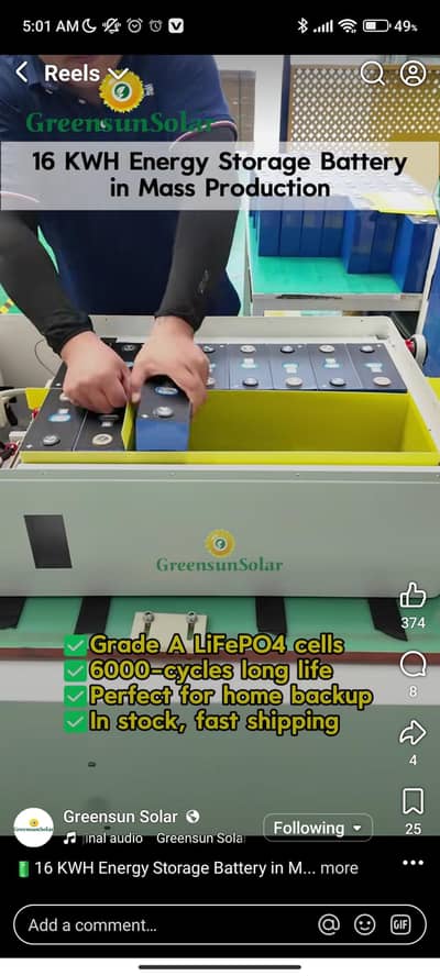 5KW Lithium phosphate battery