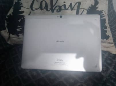 docomo tab best for kids