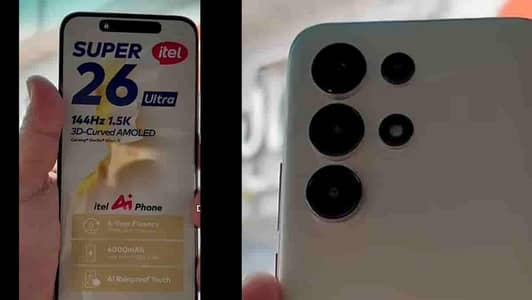 Itel S26 Model 0/3/0/9/6/7/9//1/2/1/9