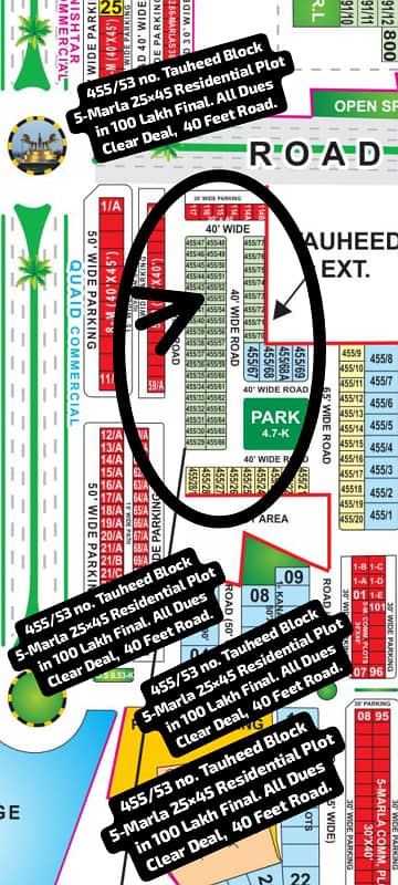 792 no. CC-BLOCK 5-Marla (25 by 45) Residential Plot in 115 Lakh. All dues clear Deal, Map Paid. Best Location For Constructing Your Dream House In Bahria Town Lahore