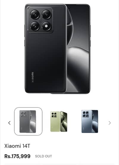 Xiaomi 14T 12/512 Within Warrenty with original box and charger
