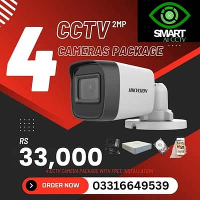 4 Cctv security cameras Package 03316649539