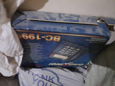 Landline Phone set available for sale